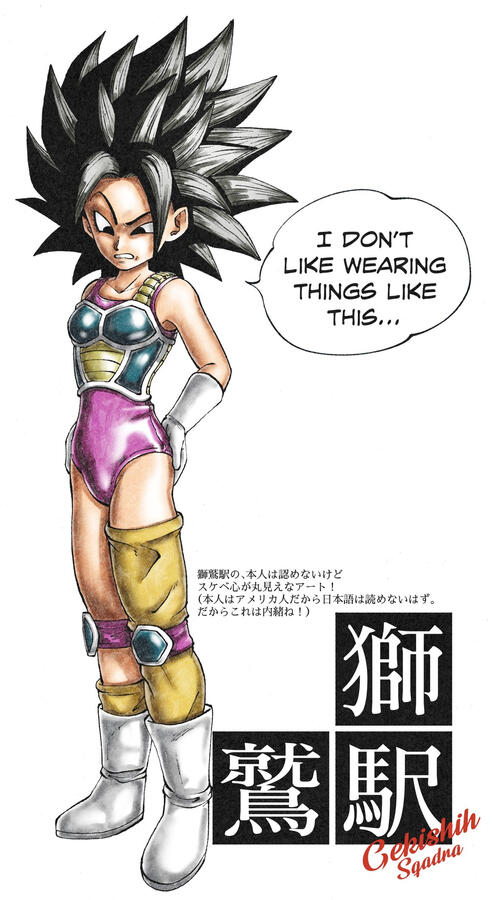 Caulifla