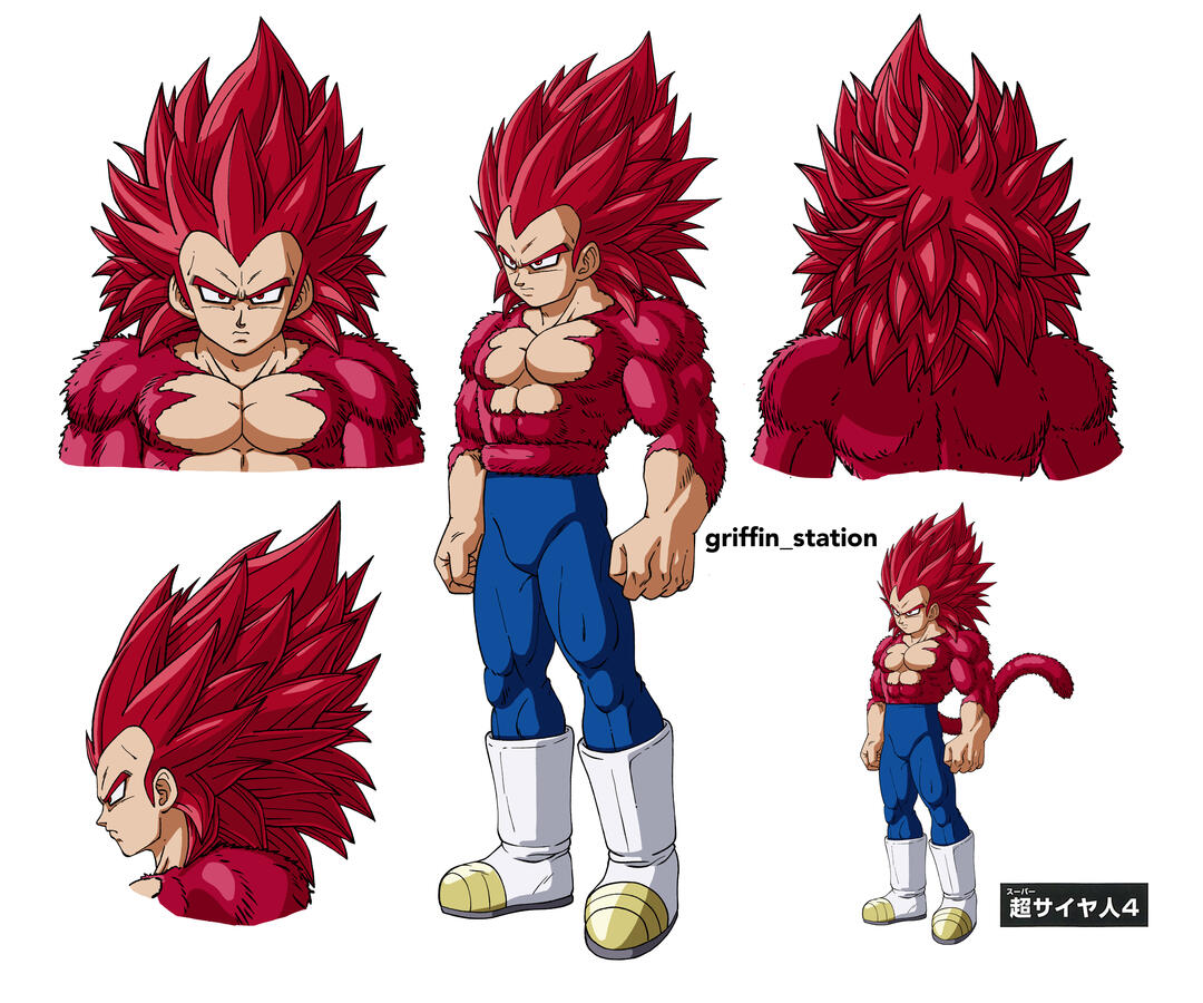 Daima Vegeta SSJ4