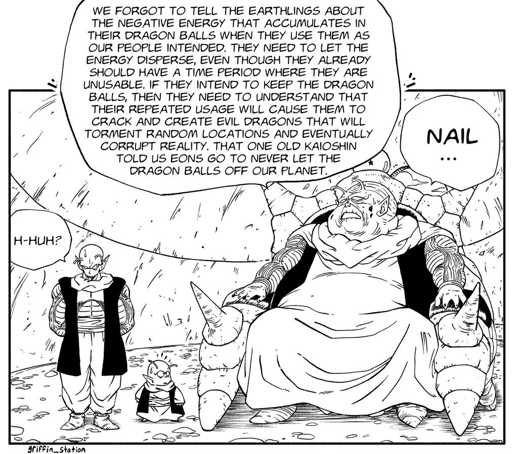 Guru GT gag