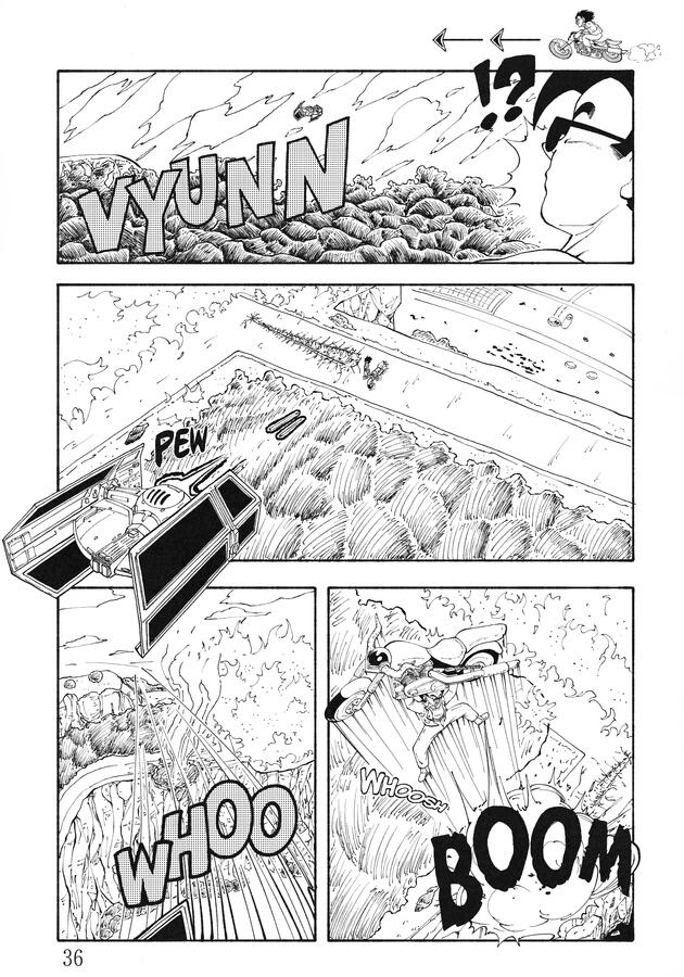 Kakodaiman page 36 Kakodaiman page 36
